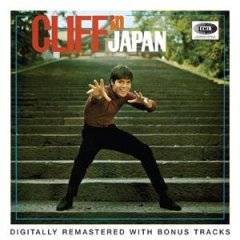 Cliff Richard : Cliff In Japan - Remastered